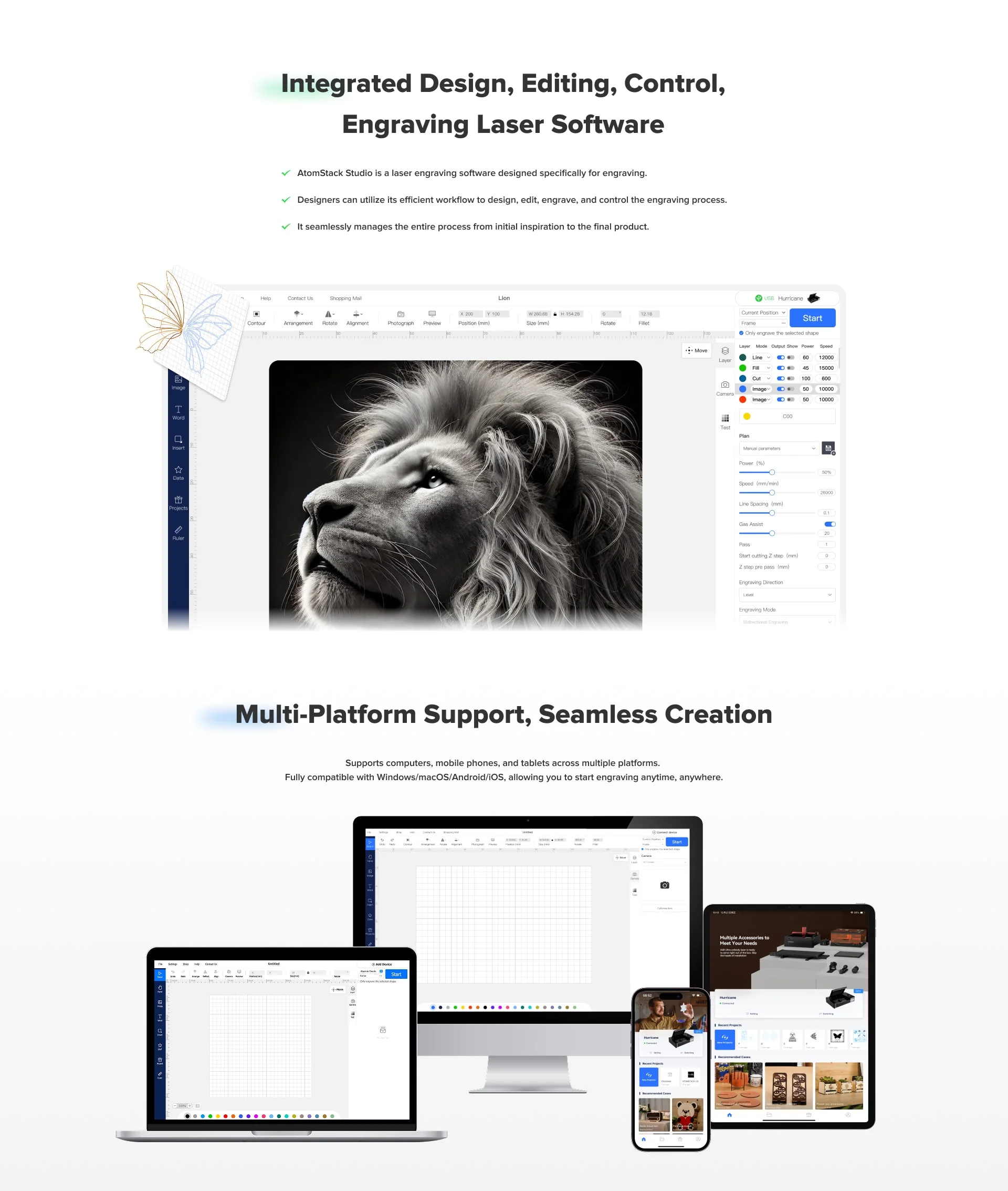 AtomStack Studio screenshot